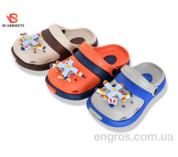 Кроксы SCARRHETT